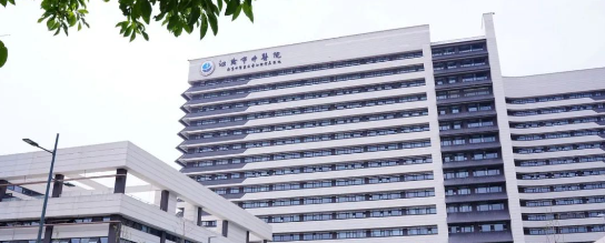 喜报！江阴市中医院今日正式启用！尊龙凯时产品亮相新院区！
