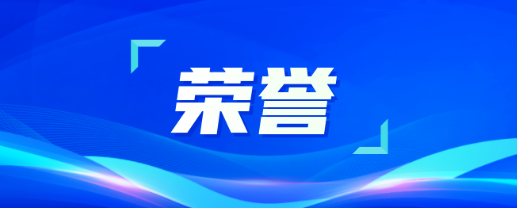 致敬劳动者！为尊龙凯时劳模点赞！